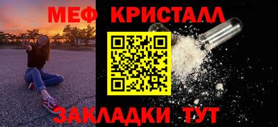 Альфа ПВП Среднеуральск