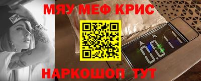 Альфа ПВП Среднеуральск