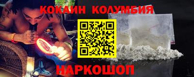 Альфа ПВП Среднеуральск