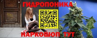 мескалин Старая Купавна