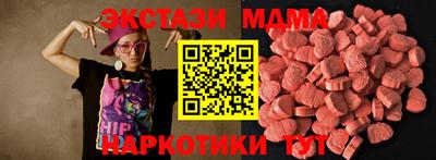Альфа ПВП Среднеуральск