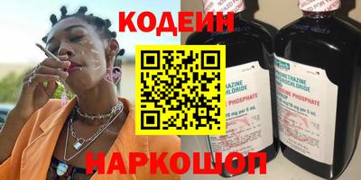 Альфа ПВП Среднеуральск