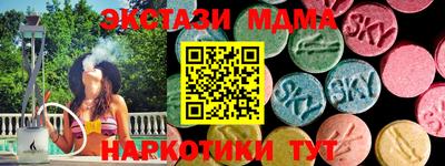 Альфа ПВП Среднеуральск
