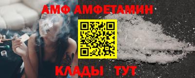 Альфа ПВП Среднеуральск