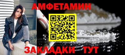 Альфа ПВП Среднеуральск