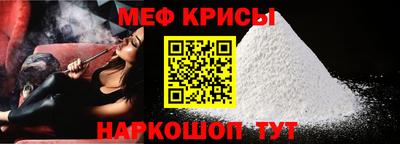 Альфа ПВП Среднеуральск